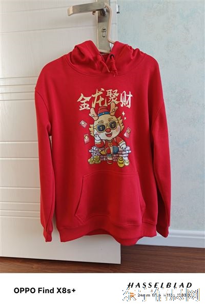 服装