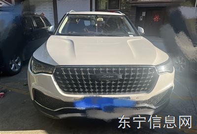 18年5月上牌众泰T700高配版，送雪地胎
