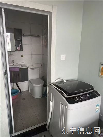 出租小面积住宅