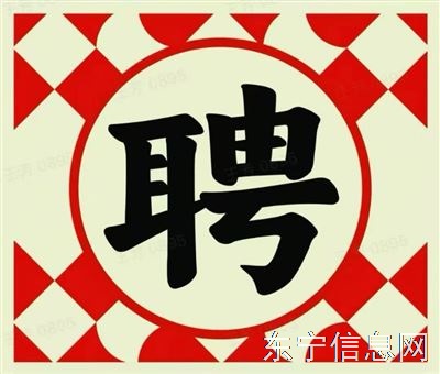 塔斯汀中国汉堡长期招工