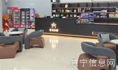 招聘收银 场地服务员