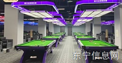 招聘收银 场地服务员