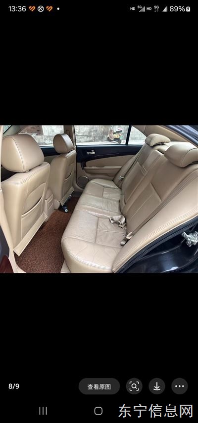 b级轿车加仿赛摩托