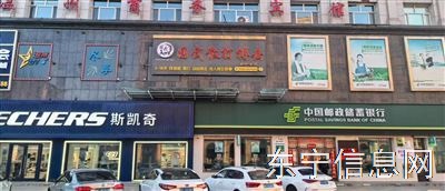 国武武道招生啦