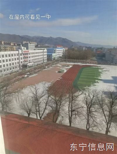 一中附近楼房出租