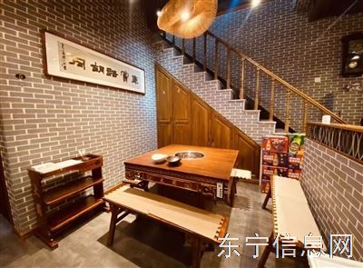 营业中火锅店转让