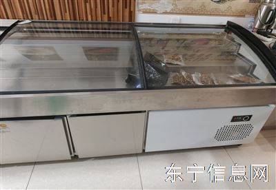 出售全新二手价格大型展柜上冷藏下冷冻