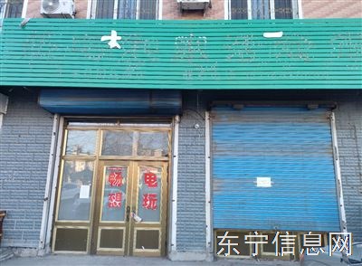 热电小区门市出租