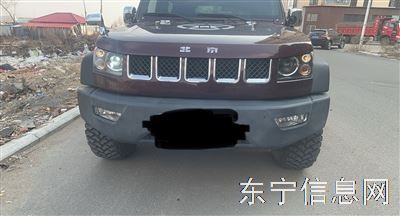 14年两门bj40越野利器