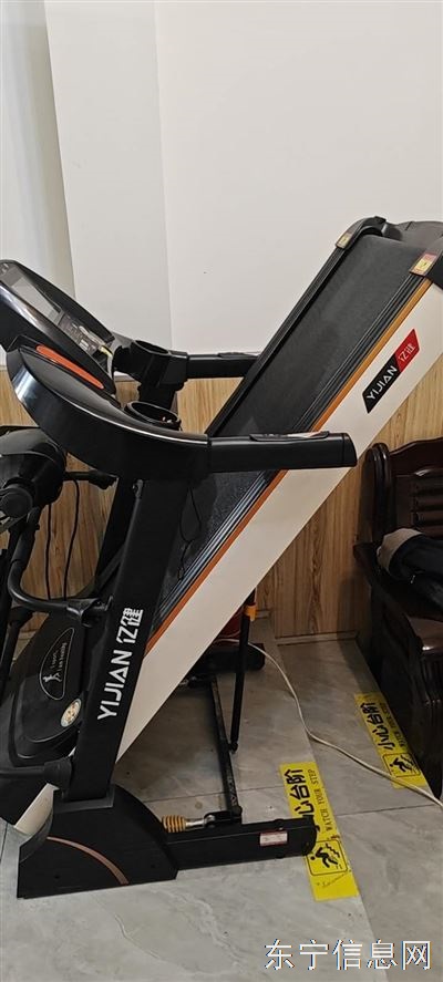 出售跑步机
