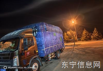 4.2高栏求职