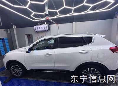 出售爱车
