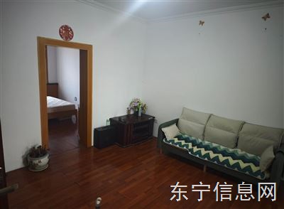 学区好房出租