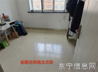 金朋小区出售(租)