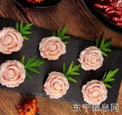 成蹊火锅