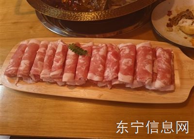 成蹊火锅