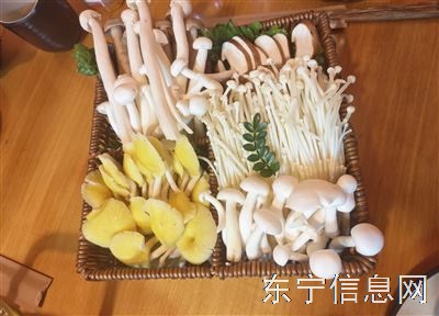 成蹊火锅