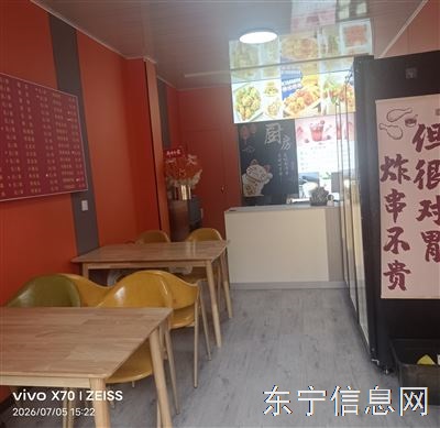 旺铺整体出租/转让。临街好地段,客源稳定。