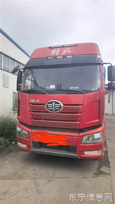 出售13米挂车