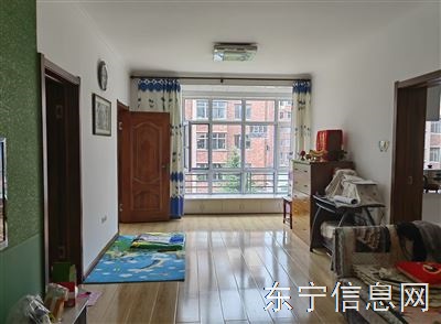 楼房出售