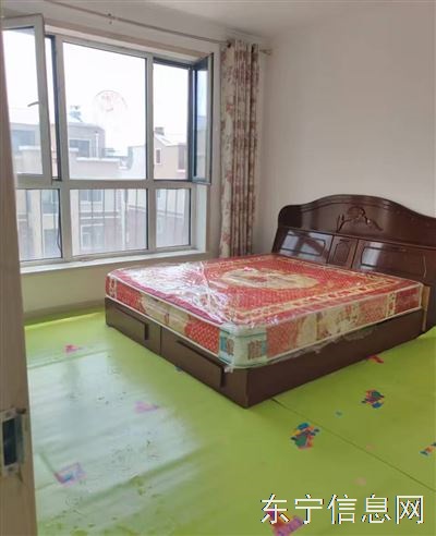 出租出售