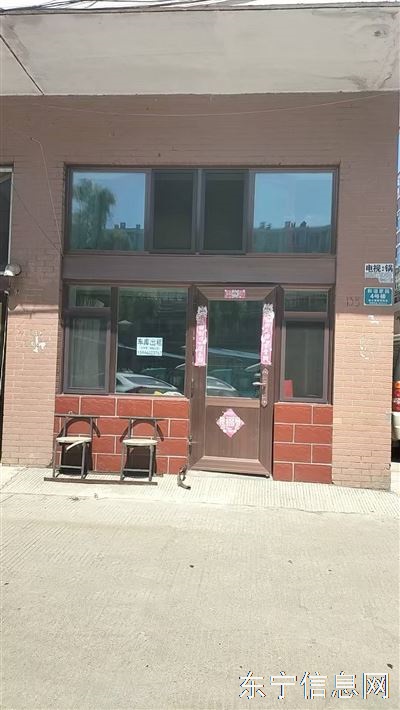 车库出租（库改住宅）