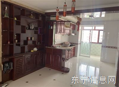 出售房屋