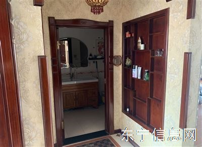 出售房屋