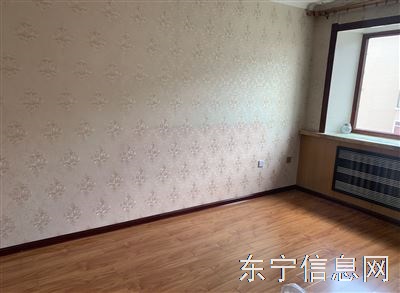 出售房屋