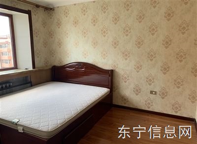 出售房屋