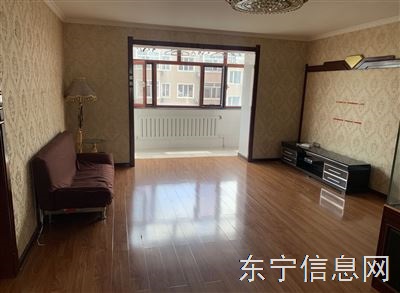 出售房屋