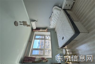 房屋出租