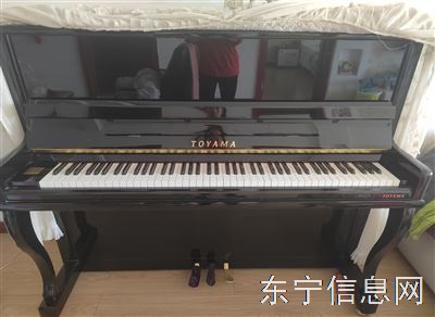 出售