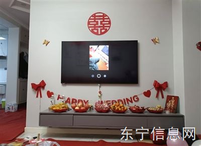 馨苑花园A区南北通透出租