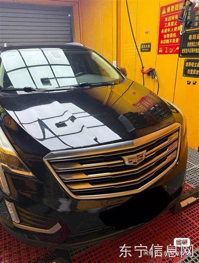 18凯迪拉克xt5
