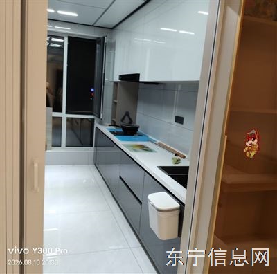 出租龙腾家园4楼