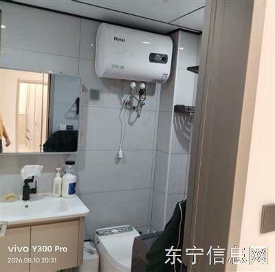出租龙腾家园4楼