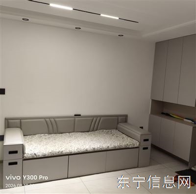 出租龙腾家园4楼