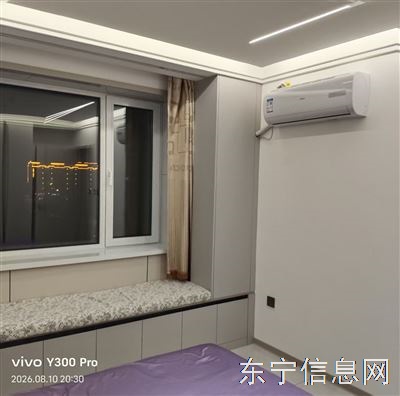 出租龙腾家园4楼