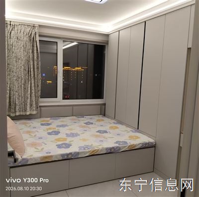 出租龙腾家园4楼