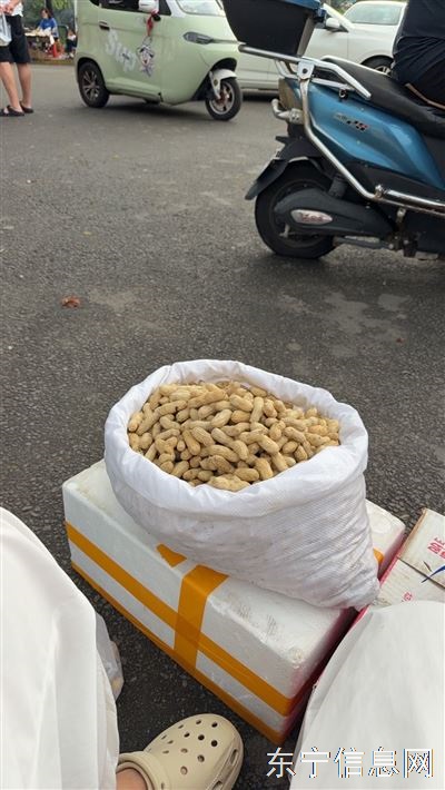 水煮花生