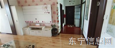 金朋小区  出租