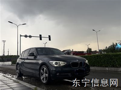 卖车