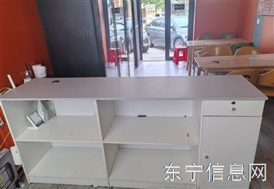 巴台，