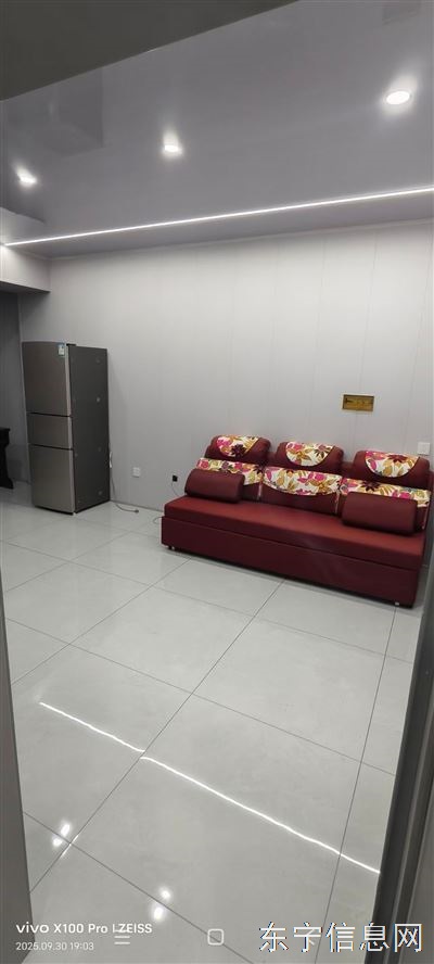 房屋出租