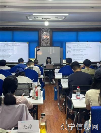 东宁新途径