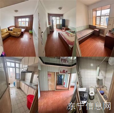 学区房交通局楼楼房出售