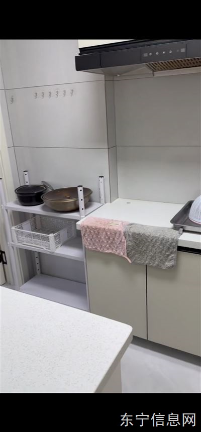 一校对面学区房出租