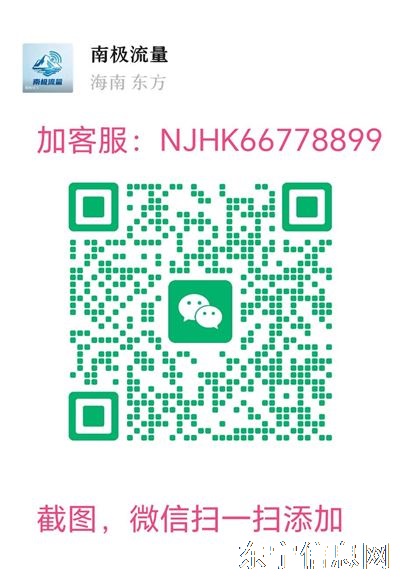 大流量卡每月29元192g