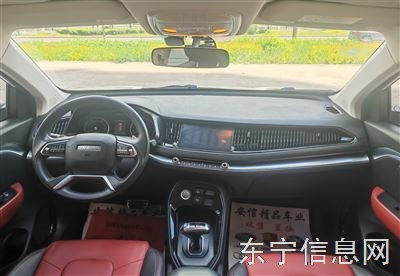卖车